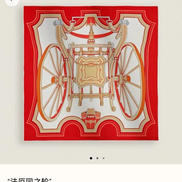 replik,replica,schmuck,1:1,beste,ohrringe,ring,Repliken SHMS261718 Momme Doppelseitiger 90x90cm Köperseide Hermès „Rad des Phaethon“ (3MEJYI)
