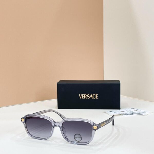 replik,replica,schmuck,1:1,beste,ohrringe,ring,Repliken Versace Sonnenbrille, MODELL VE 4514D (ORYBFX)