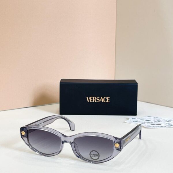 replik,replica,schmuck,1:1,beste,ohrringe,ring,Repliken Versace Sonnenbrille, MODELL VE4512D (VLTR6D)