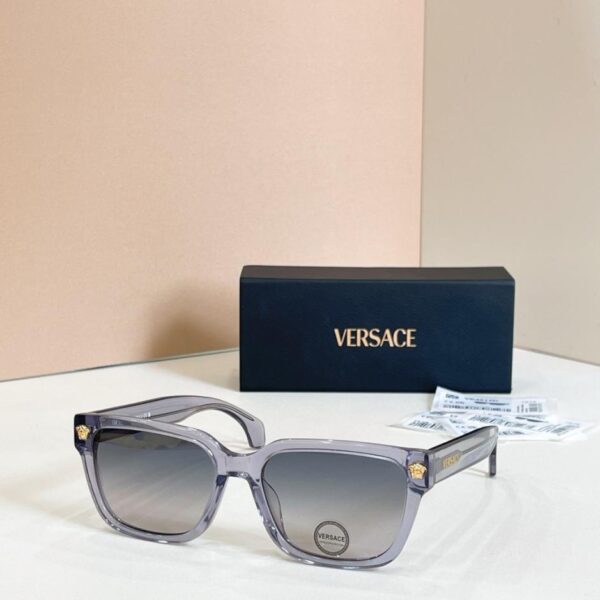 replik,replica,schmuck,1:1,beste,ohrringe,ring,Repliken Versace Sonnenbrille, MODELL VE4513D (IUKSO4)