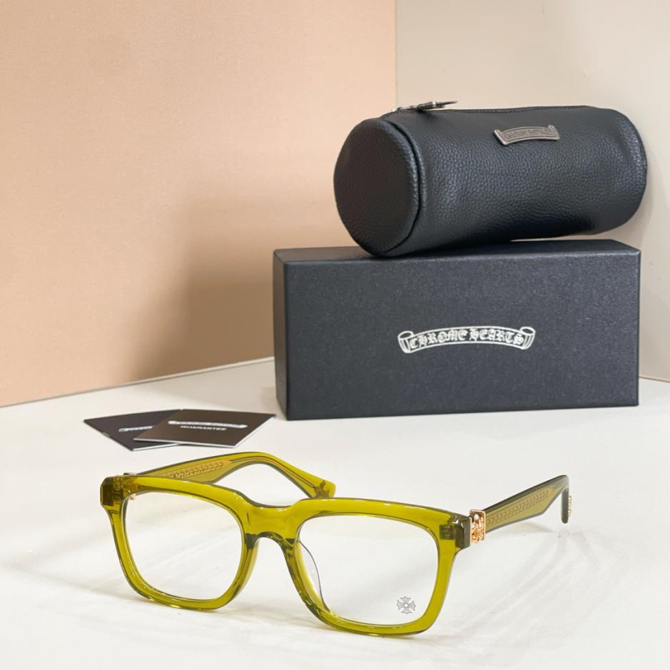 replik,replica,schmuck,1:1,beste,ohrringe,ring,Repliken CHROME HEARTS Brille MODELL SEE YOU INTEA (ZEDQYU) replik,replica,schmuck,1:1,beste,ohrringe,ring,Repliken CHROME HEARTS Brille MODELL SEE YOU INTEA (ZEDQYU)