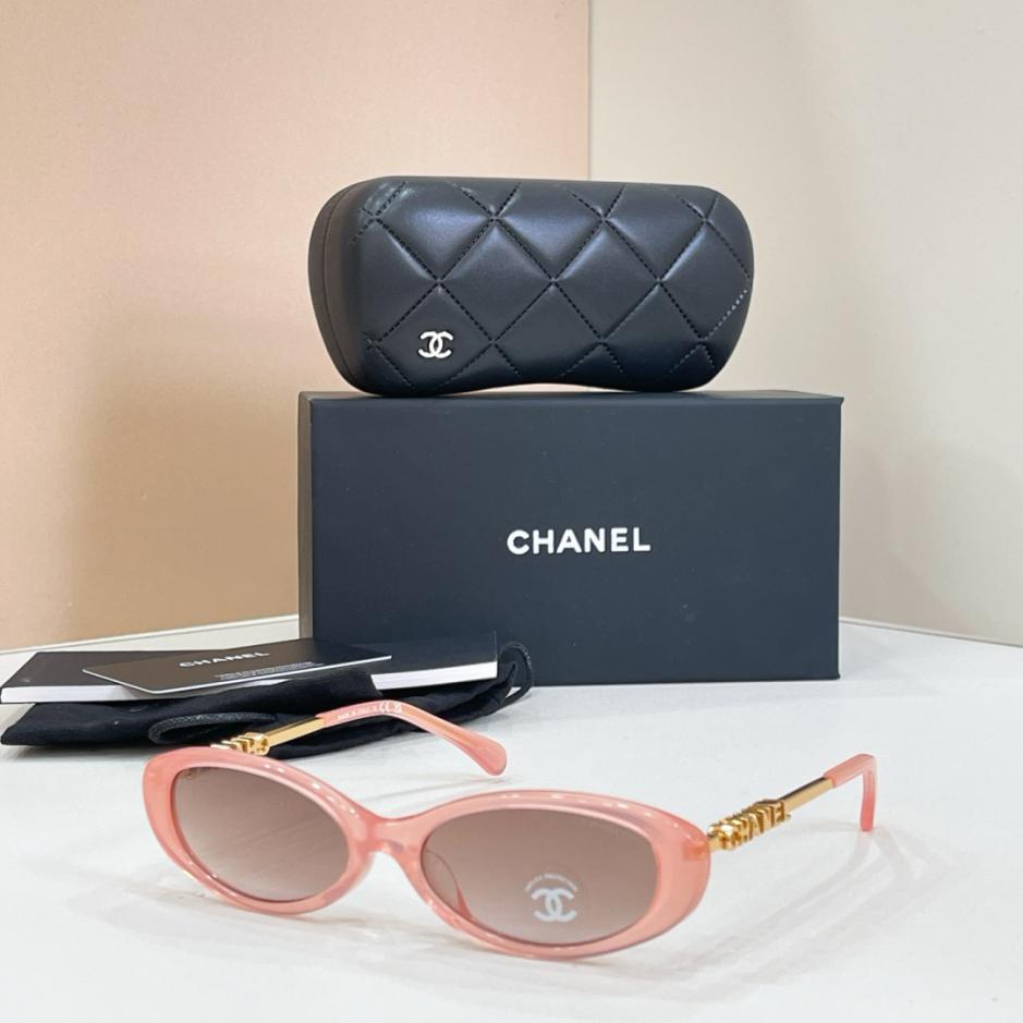 replik,replica,schmuck,1:1,beste,ohrringe,ring,Repliken CHANEL Brille MODELL 5565 (GBDI3C) replik,replica,schmuck,1:1,beste,ohrringe,ring,Repliken CHANEL Brille MODELL 5565 (GBDI3C)